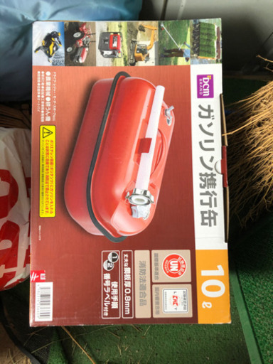 バッテリー　と　携行缶
