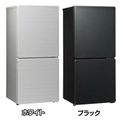 【美品】冷凍冷蔵庫110L_一人暮らしでもたっぷり収納_霜なし