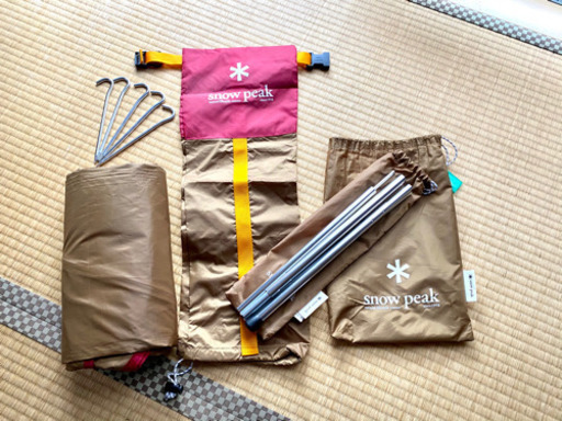 【終了】スノーピーク ペンタシールド