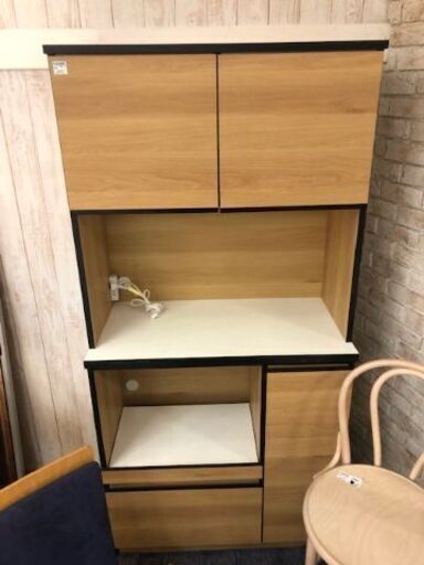 2枚扉レンジボード　ナチュラル×ブラック【トレファク南柏店】