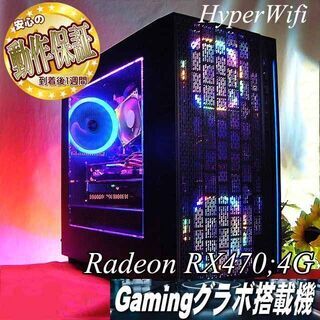 【★虹蒼紫★ハイパーWifiゲーミング】フォートナイト・Apex...