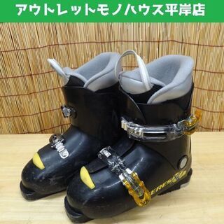 セレス ジュニアスキーブーツ 23cm ブラック XERES X...
