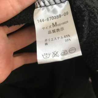 カーディガン　黒の画像