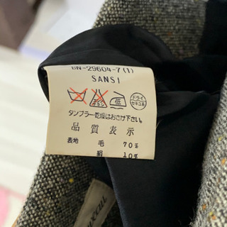 ニットのパンツ　超美品の画像