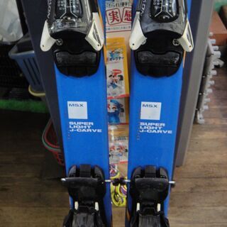 セール中につき、通常特価3,278円より半額の1,639円!　スワロージュニアスキー117㎝　Jrスキー　子供スキー　の画像