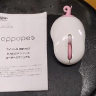 エレコム・ワイヤレス光学マウス☆ジャンク品