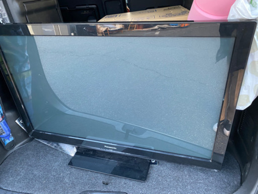 決まりました。テレビ　40型受付終了