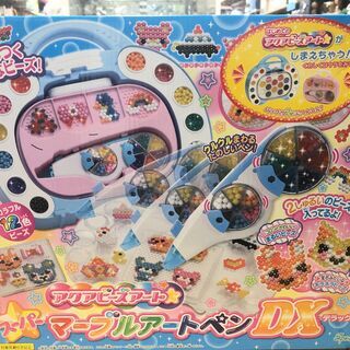 391489 アクアビーズアート スーパーマーブルアートDX