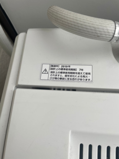 【1年4ヶ月使用】洗濯機 6.0kg