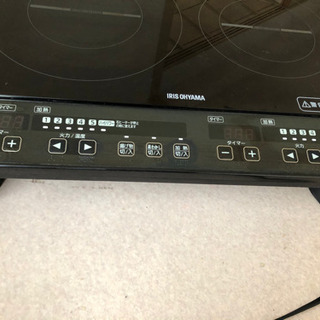 お取引中　ＩＨの画像