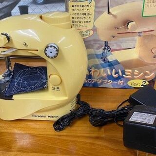 かわいいミシン　ファイン社製品