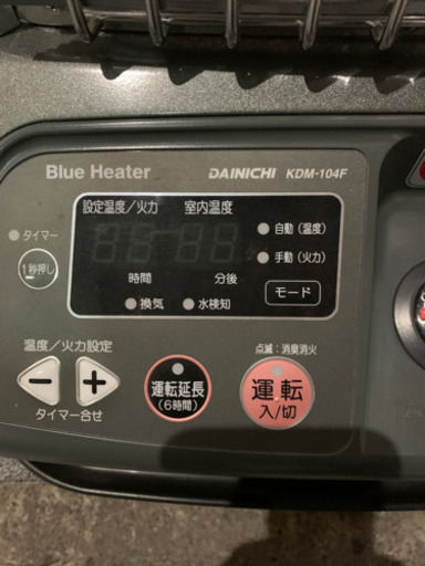 ダイニチ　ブルーヒーター　KDM-104F 中古　美品