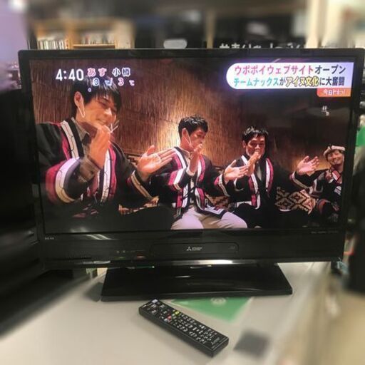 美品 三菱 液晶カラーテレビ LCD-A32BHR10 2018年製 ＢＤレコーダー一体型【自社配送は札幌市内限定】