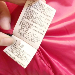 ノースフェイス ダウン　レディース s の画像