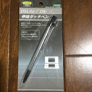 DSLite  DS i 用　伸縮タッチペン　取引中