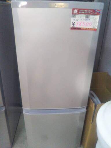 ☆中古 激安！！ 三菱　ノンフロン冷凍冷蔵庫　146L　MR-P15D-S形　2018年製　KA014 ￥15800！！