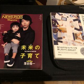 書籍各種（新品〜新品同様）100~400円の画像