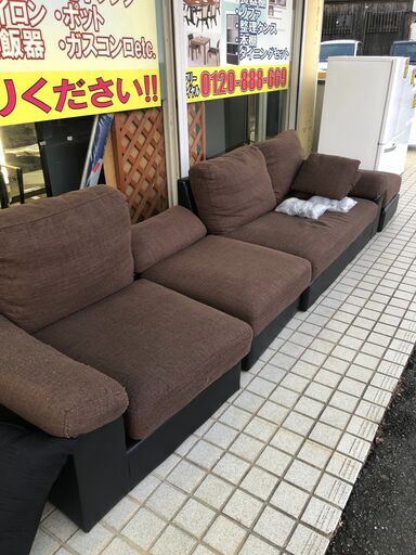 【格安】 3人掛け ワイドソファ 組み替え可能 L字ソファ