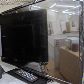 ?緊急事態宣言中最大13%OFF? テレビ 32型 マスターマックス 2017年製 M32BD10H?自社配送時?代引き可?※現金、クレジット、スマホ決済対応※【3ヶ月保証★送料に設置込】