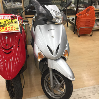売約済み！！1/12 九州 最安値?! ホンダ リード 110c...