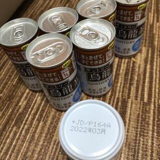 サントリーウーロン茶　濃縮タイプの画像