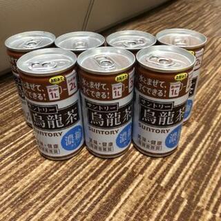 サントリーウーロン茶　濃縮タイプ