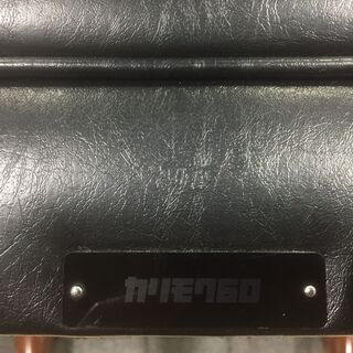 カリモク60（Karimoku)オットマン（単品）