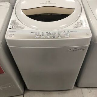 6ヵ月動作保証付 TOSHIBA 全自動洗濯機 2015年製 5.0kg【トレファク