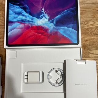 12.9インチiPad Pro Wi-Fi + Cellular 256GB - シルバー