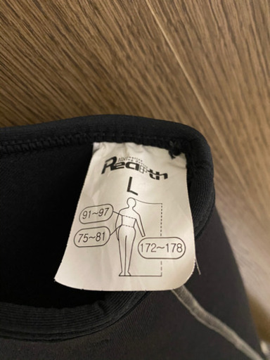 リアス冬用ウェーダー、防寒ジャケットセット売ります