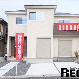 ◇2/19価格変更◇★仲介手数料無料！！★大津市野郷原！★新築戸...