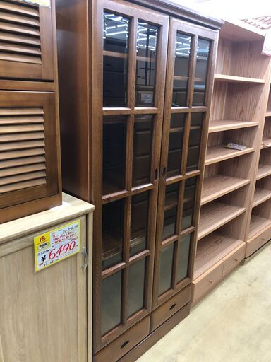 本棚 書棚 ナラ材使用 2面扉