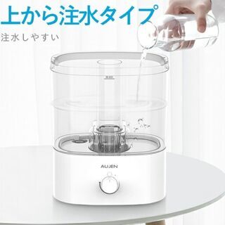 値下げ！【2週間だけ使用の美品】上から給水できる！5Ｌ大容量加湿器の画像