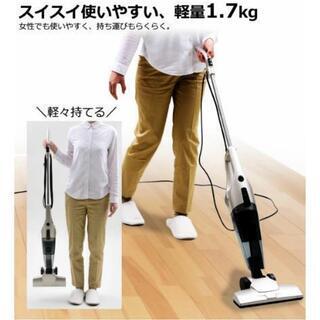 ☆破格！スティック型の掃除機☆の画像