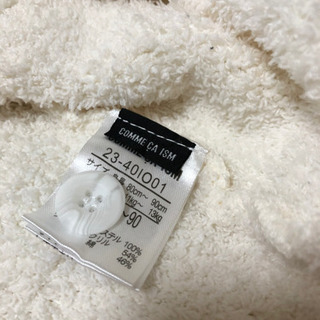 コムサイズム  ポンチョ　80〜90㎝　男女　ベビー用の画像