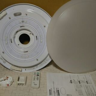 【現在商談中】美品！2018年製　TOSHIBA　LED照明　電...