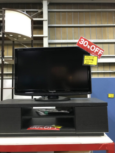液晶テレビ3000円からご用意！