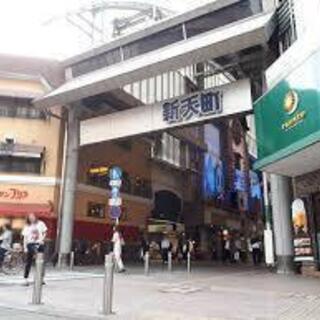 走る商店街、協力者募集します   ～ランニングアプリでマイペース...