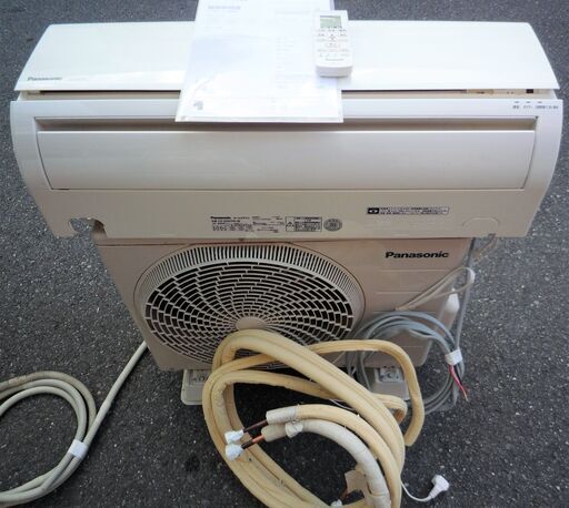 ☆パナソニック Panasonic CS-225CFR-W インバーター冷暖房除湿タイプ ルームエアコン◆省エネ基準クリアモデル