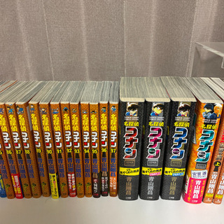 譲ります【漫画/コミック】名探偵コナン1-97巻+おまけ