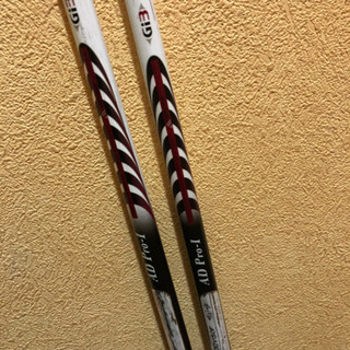 アドバイザーG i 3　ユーティリティ　3Uと7Uの画像