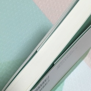 本 賢くマイホームを建てるコツの画像