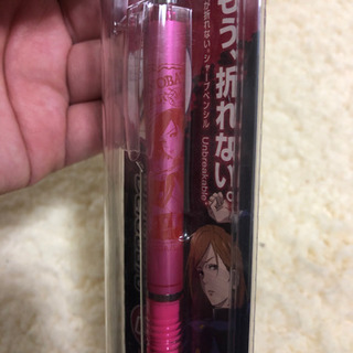 お取引中　呪術廻戦　シャープペンシルの画像