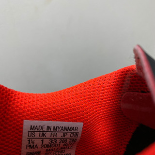フットサルシューズ・adidas・18.4サイズの画像