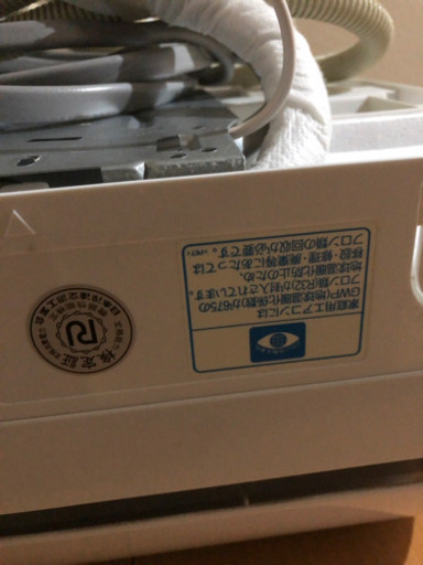 シャープ　➕冷風機　昨年夏に購入した物