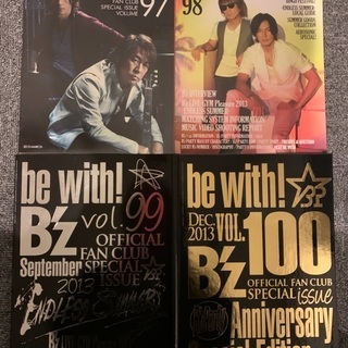 B'z ファンクラブ会報 vol93〜100 102〜105の画像