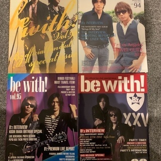 B'z ファンクラブ会報 vol93〜100 102〜105の画像