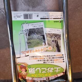 土おこし鍬　ステンレス　未使用品の画像