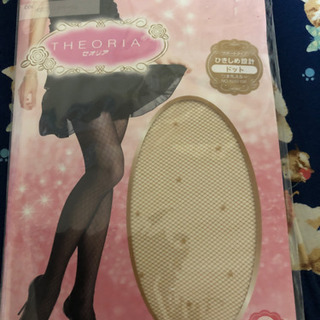 新品　ストッキング　