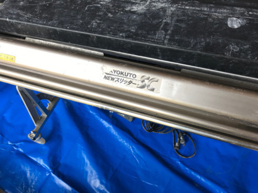 クロス糊付け機お売りします。